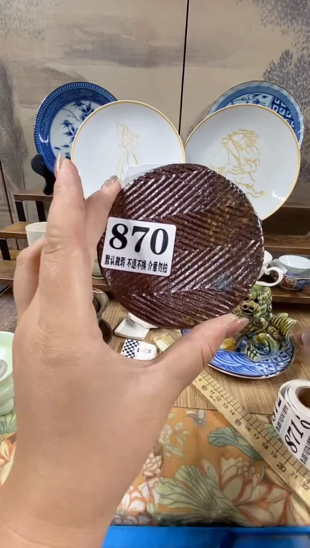 瓷片景*森的瓷器开播大吉