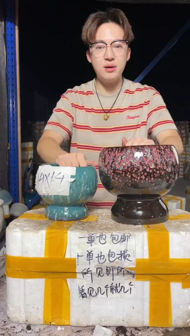紫砂花盆紫砂花盆宜兴紫砂粗陶花盆18*20