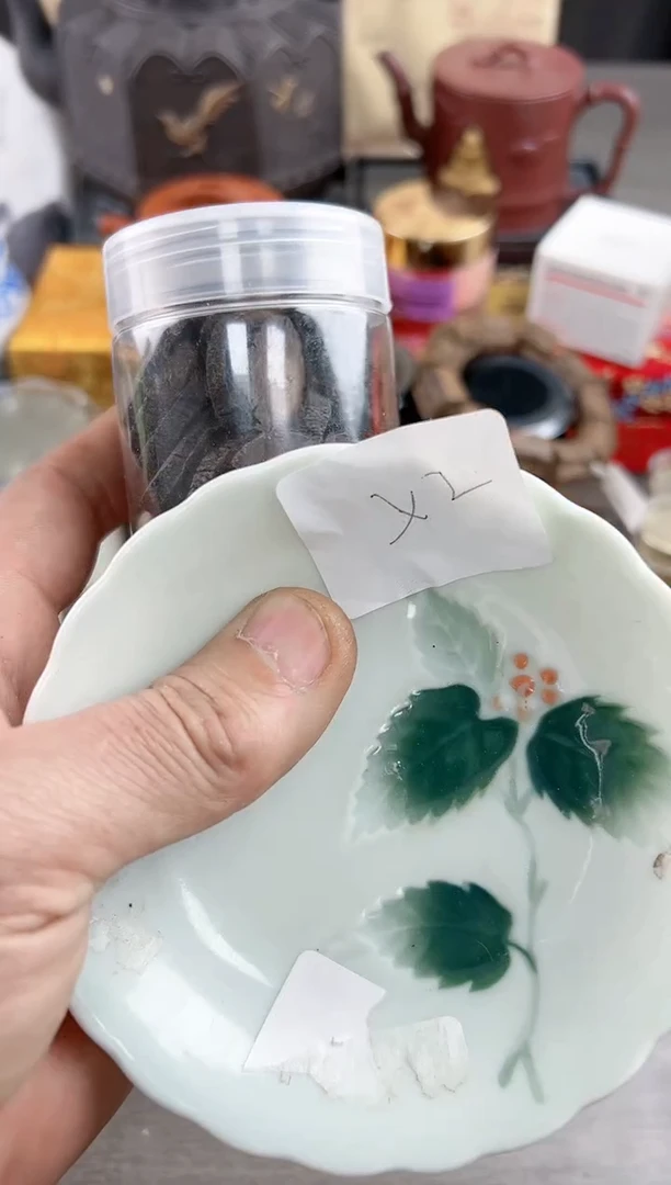 【闪购商品】瓷片00000000000000000