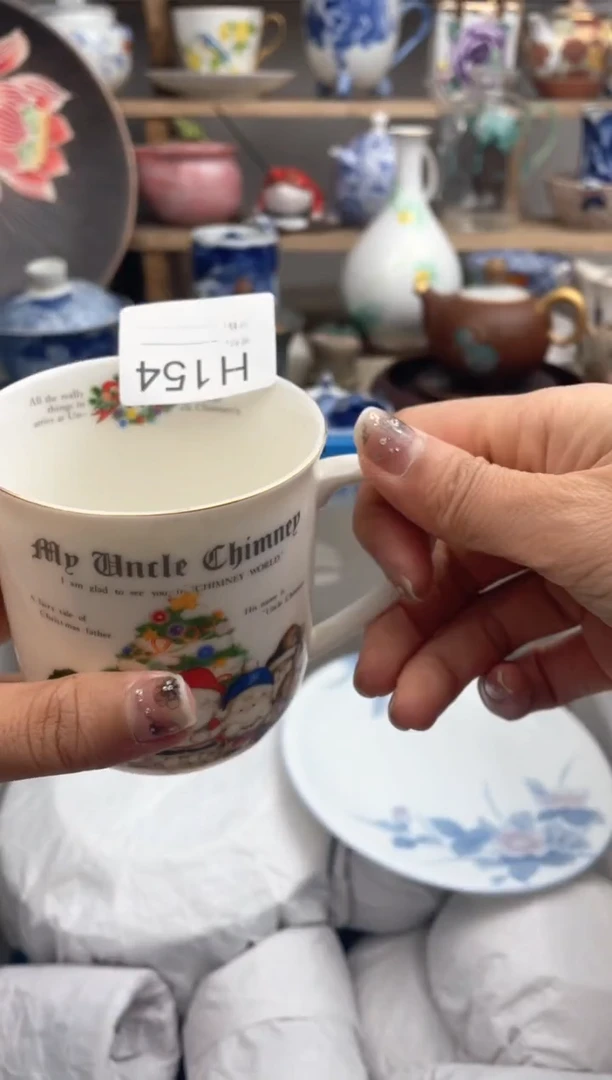 【闪购商品】瓷片154默认微瑕，看清尺寸品相再拍