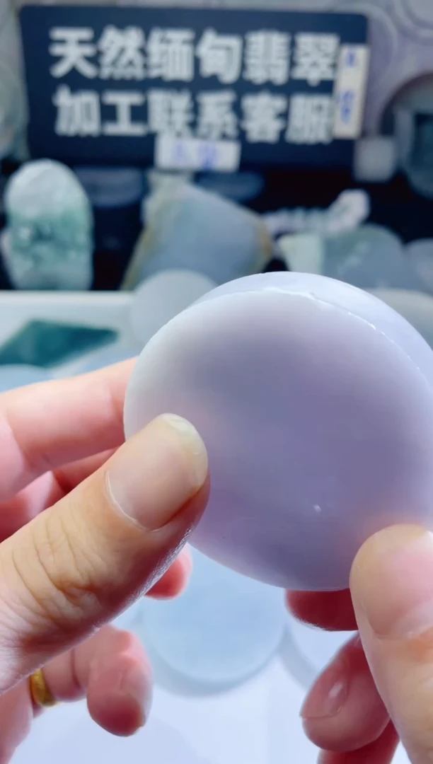 颈饰未镶嵌翡翠4424