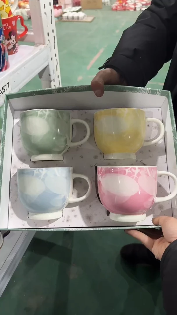 【闪购商品】家湖高温陶瓷杯 微瑕