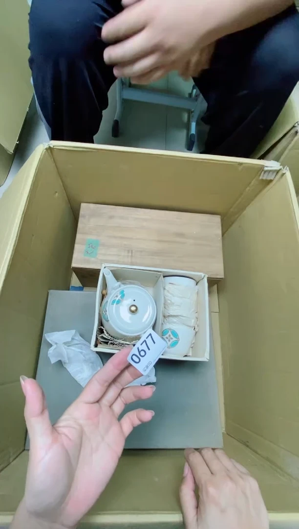 瓷片松**雨O677默认微瑕，谨慎参拍