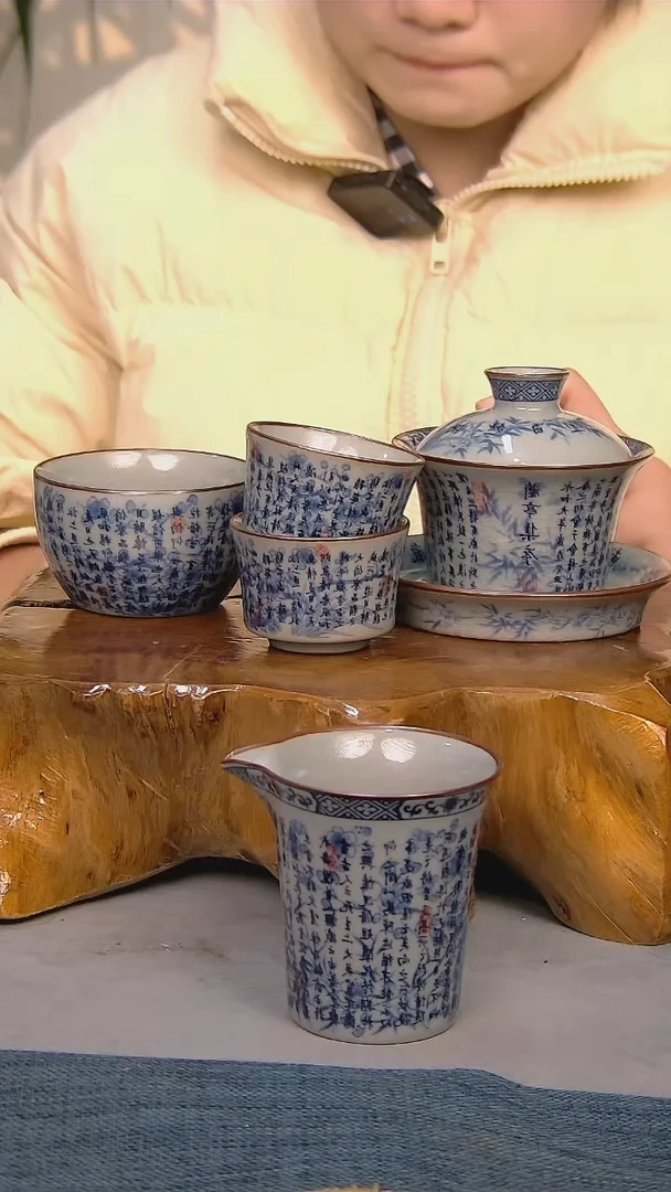 【闪购商品】简装家用款5件套 陶瓷家用茶具系列