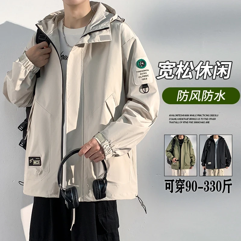 HUCN品牌正品春秋工装外套男加肥加大码潮帅气胖子夹克衫百搭大码