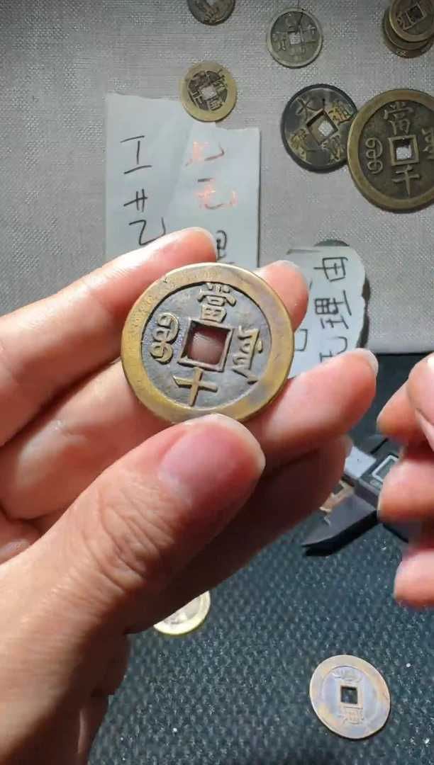 老李老李 手机工艺品挂件130