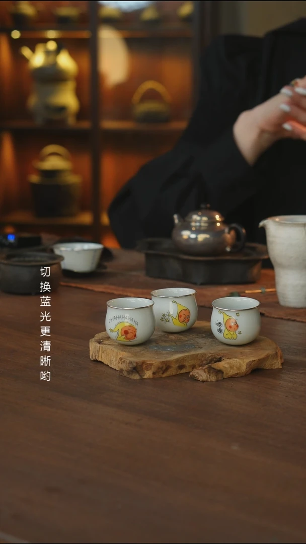 包银haha嗯嗯撒星转转杯3只款