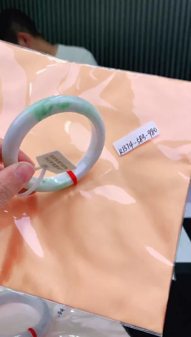 未镶嵌手镯翡翠58