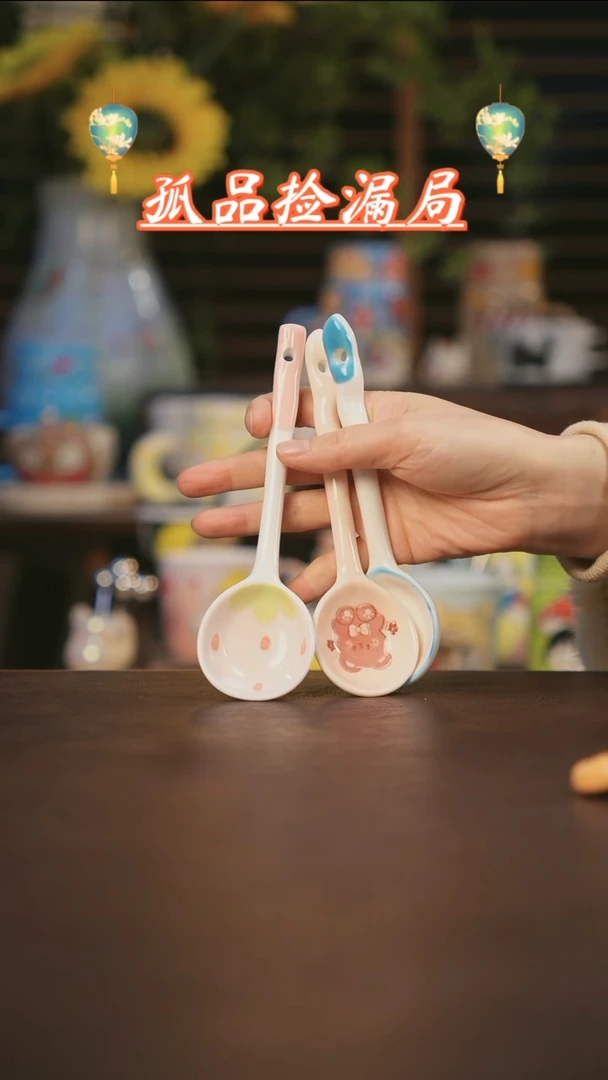 【闪购商品】杯景德镇可爱设计师款陶瓷