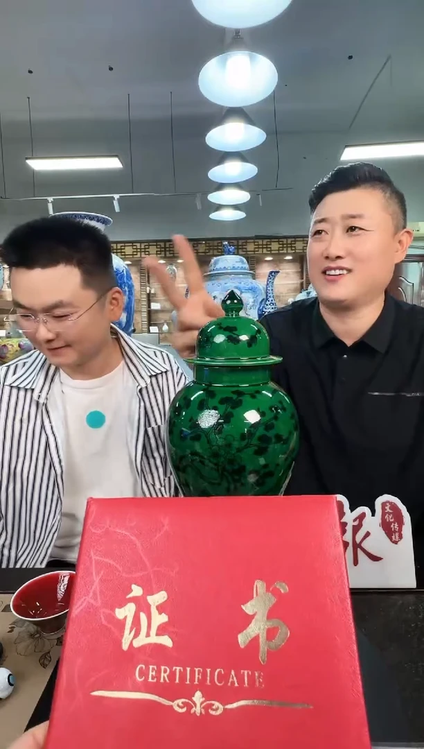 文脉中国茶具摆件479