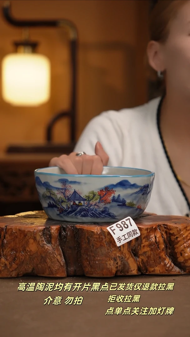 其他F987新十二器瓷器