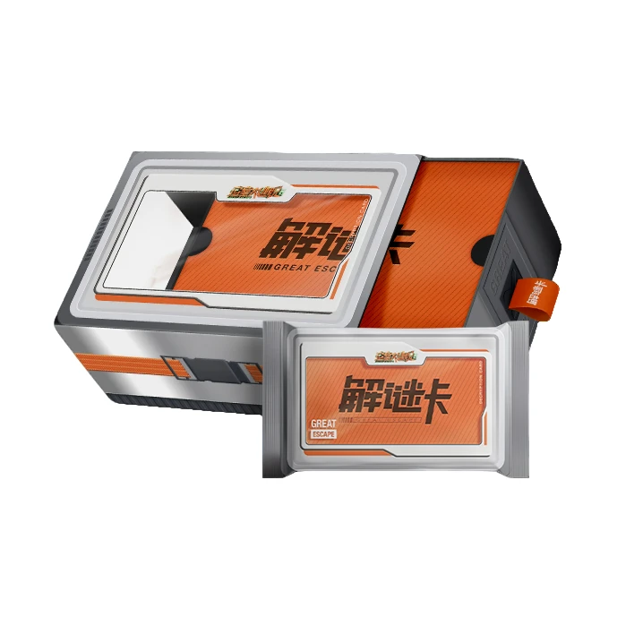 集卡社-【车车】-小芒-密室大逃脱第六季卡片许凯杨幂-主播拆卡