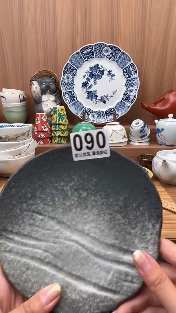 小*瓷器瓷器瓷器瓷器