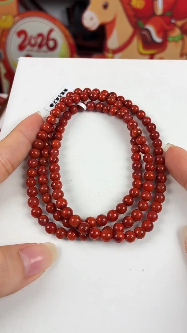 未镶嵌瓦西多圈5mm南红玛瑙（多样式发其一）