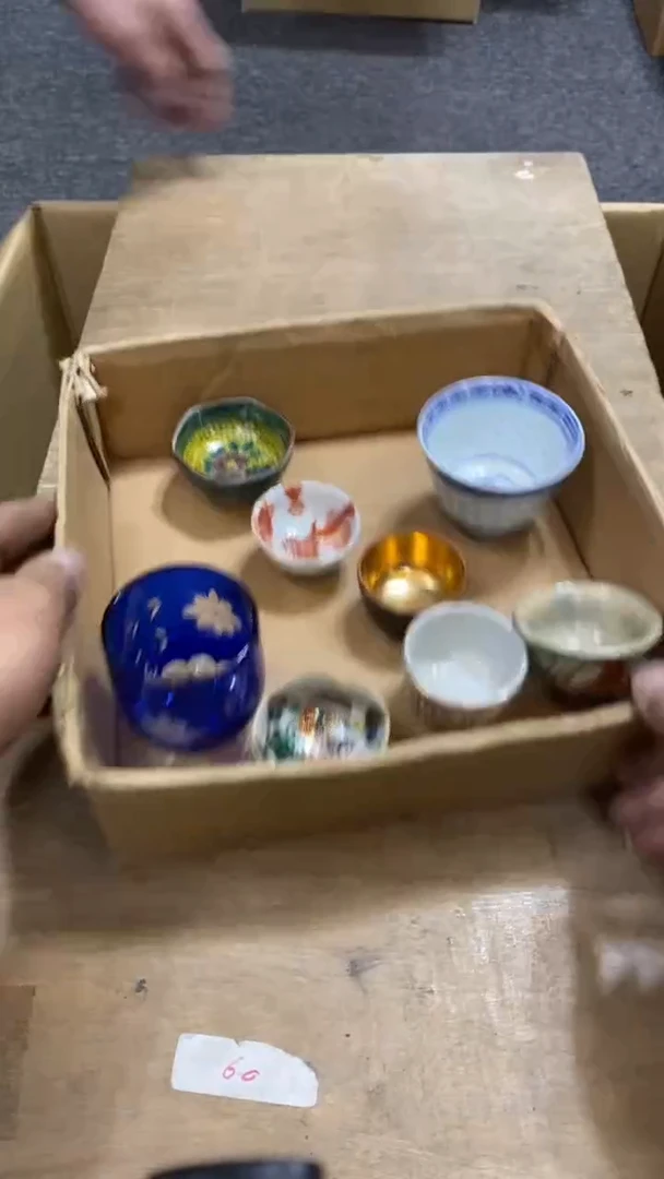 【闪购商品】碟中古商品瑕疵杯碟