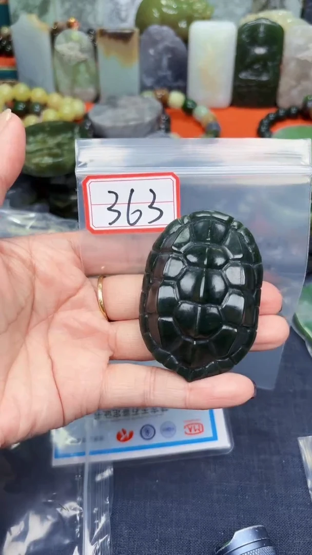 颈饰未镶嵌和田玉和田玉