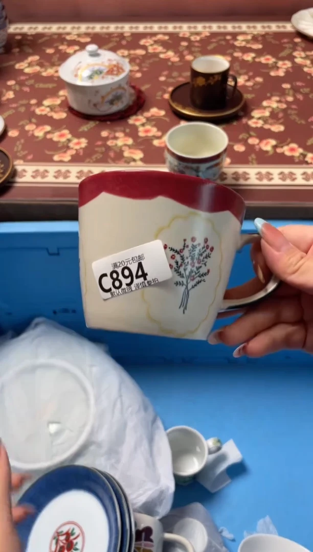 瓷片晓*瓷器瓷器C894