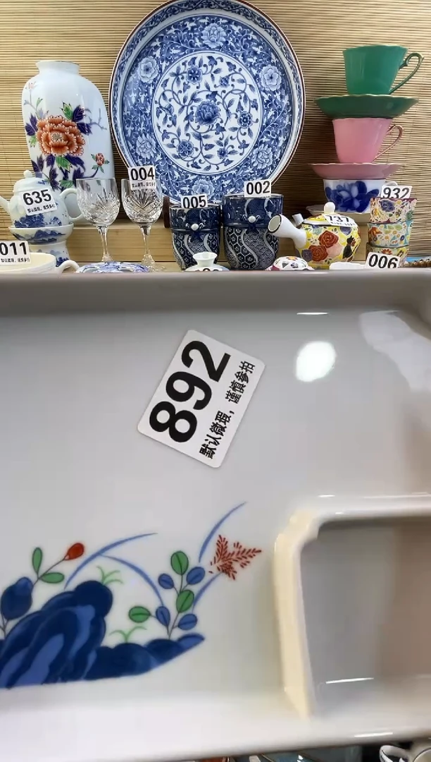 摆件@*光摆件瓷器瓷器瓷器