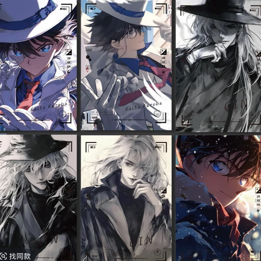 【玩法合集】辰星名侦探柯南极限幻想色纸收藏盲盒（默认代拆）