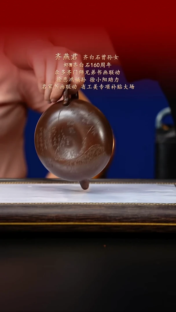 茶壶紫砂紫古斋紫砂