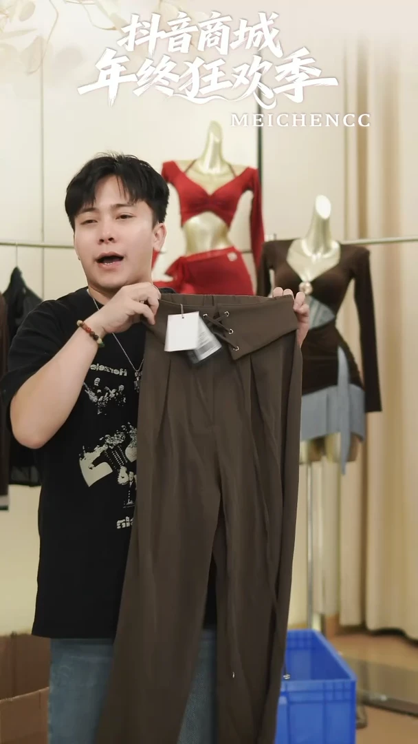 流苏款美辰拉丁舞服清仓福利S D13