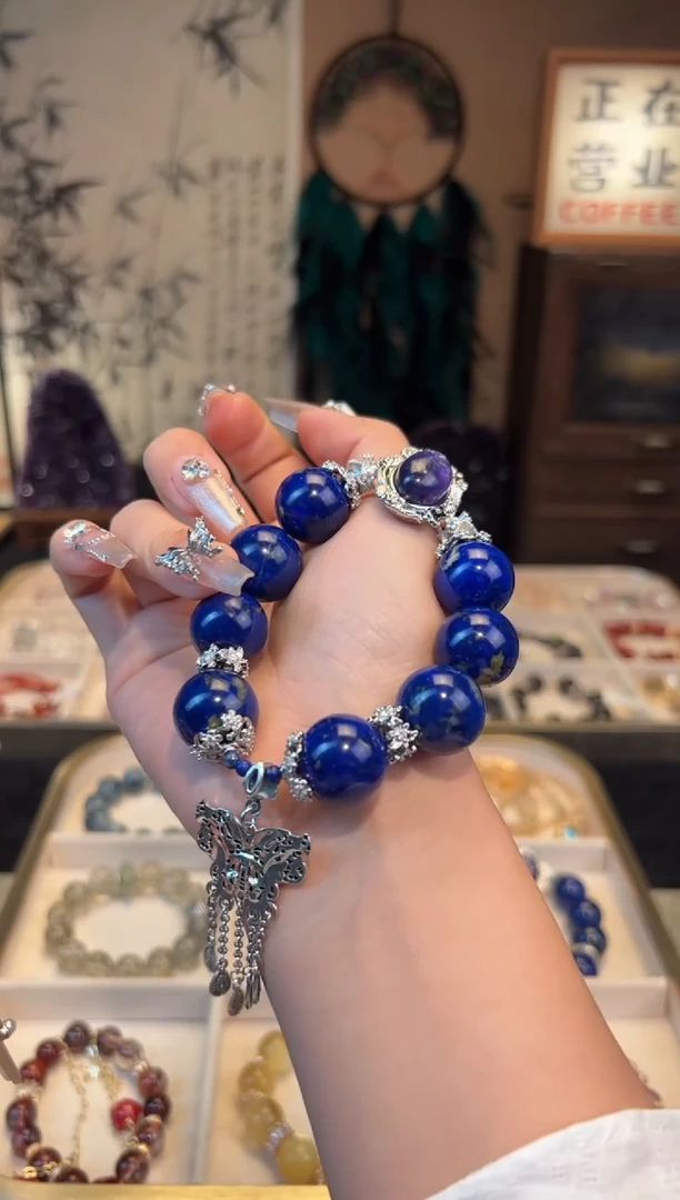 【闪购商品】水晶手链合金青金石