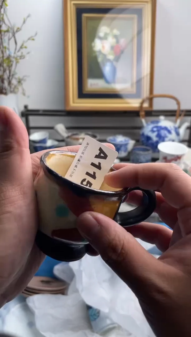 瓷片用****8115-A-