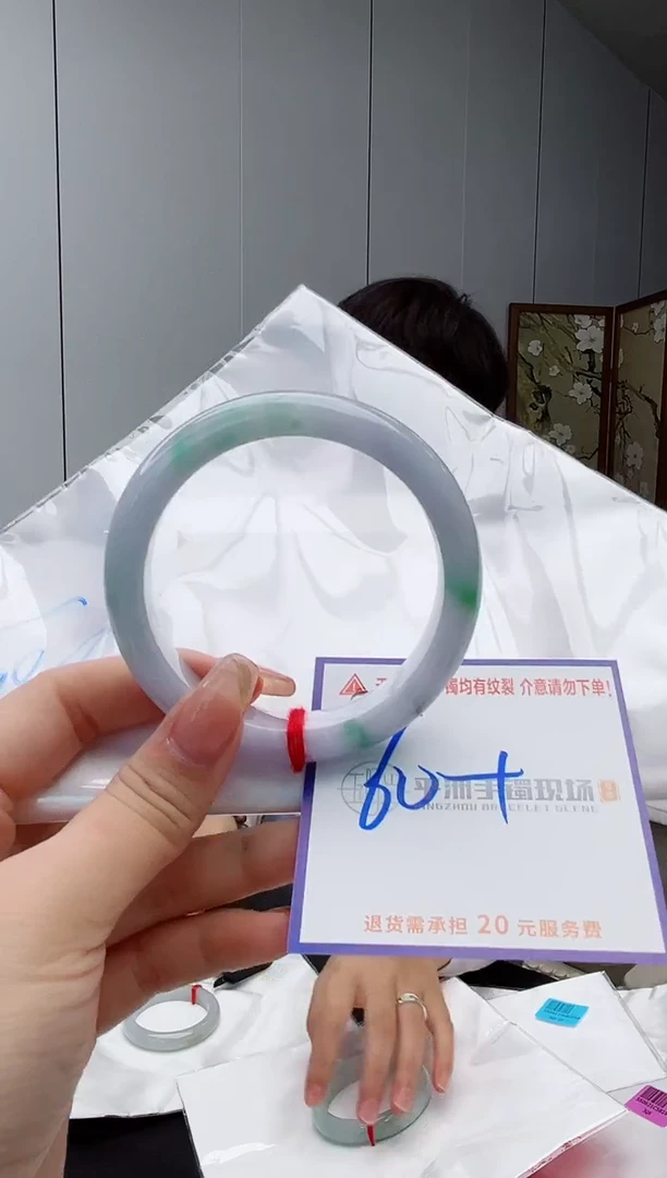 翡翠手镯未镶嵌11111111111