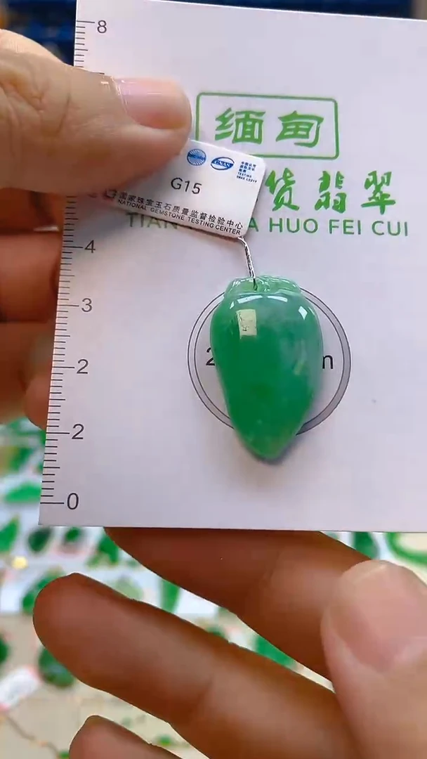 颈饰未镶嵌翡翠新号开播 全场乱卖