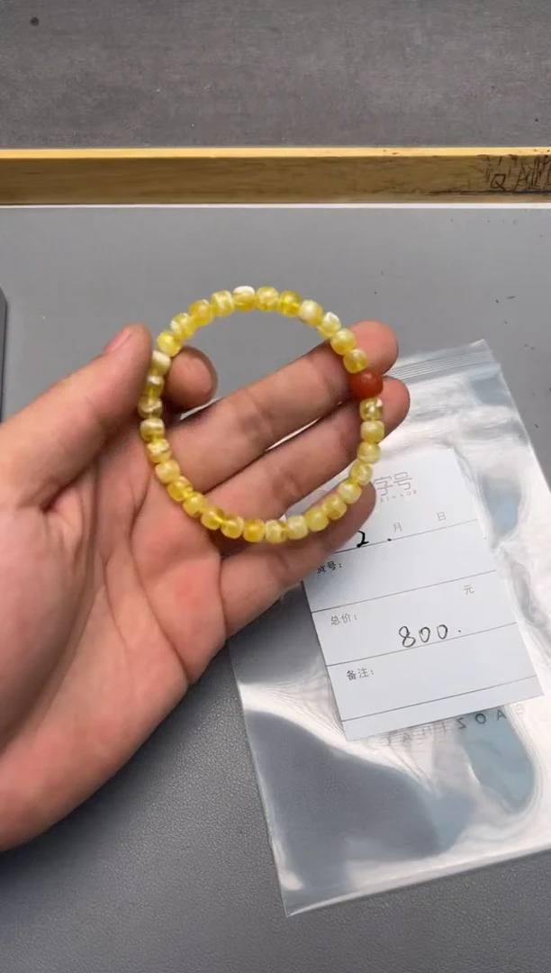 【闪购商品】琥珀珠宝奇石未镶嵌667966796679