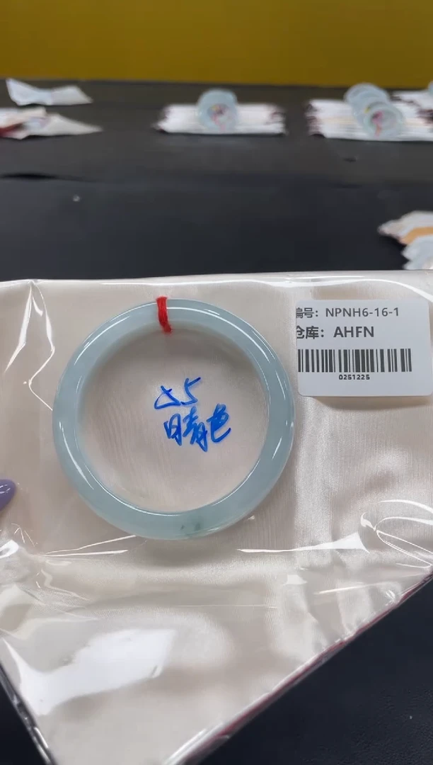 未镶嵌手镯翡翠翡翠手镯