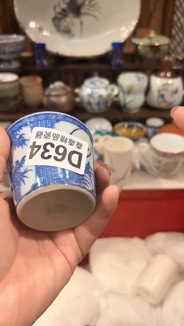 瓷片888888888888 634