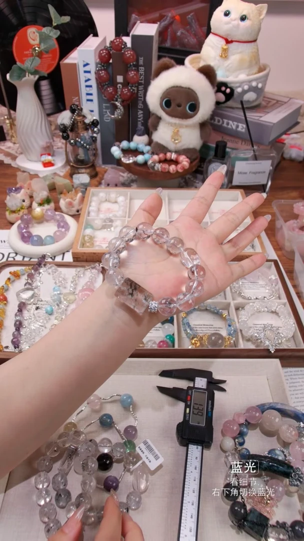 水晶手链未镶嵌05多样性发货 发其一