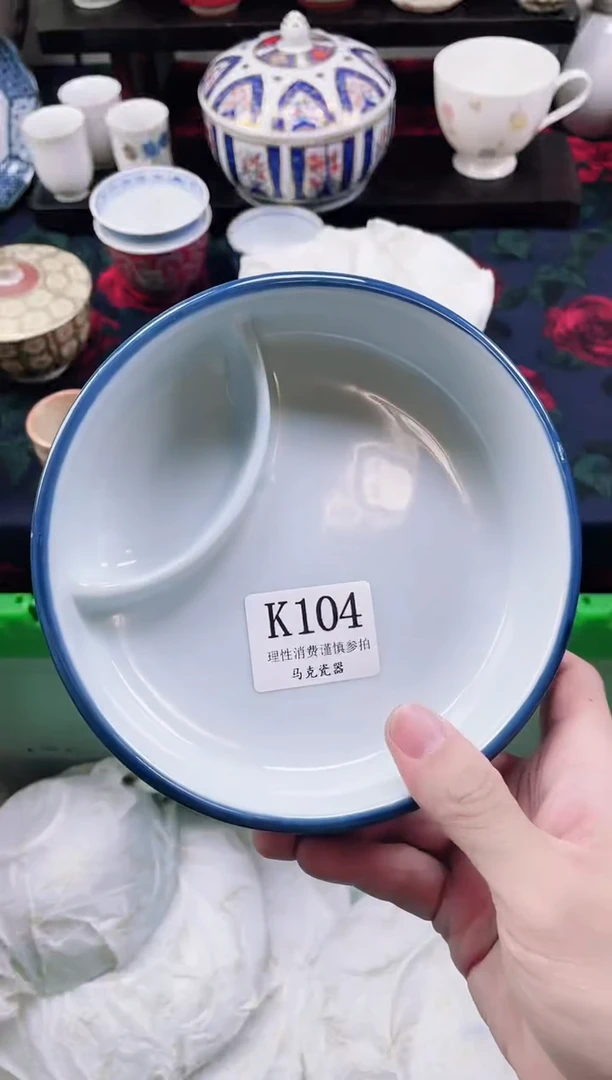 瓷片Z*                K104