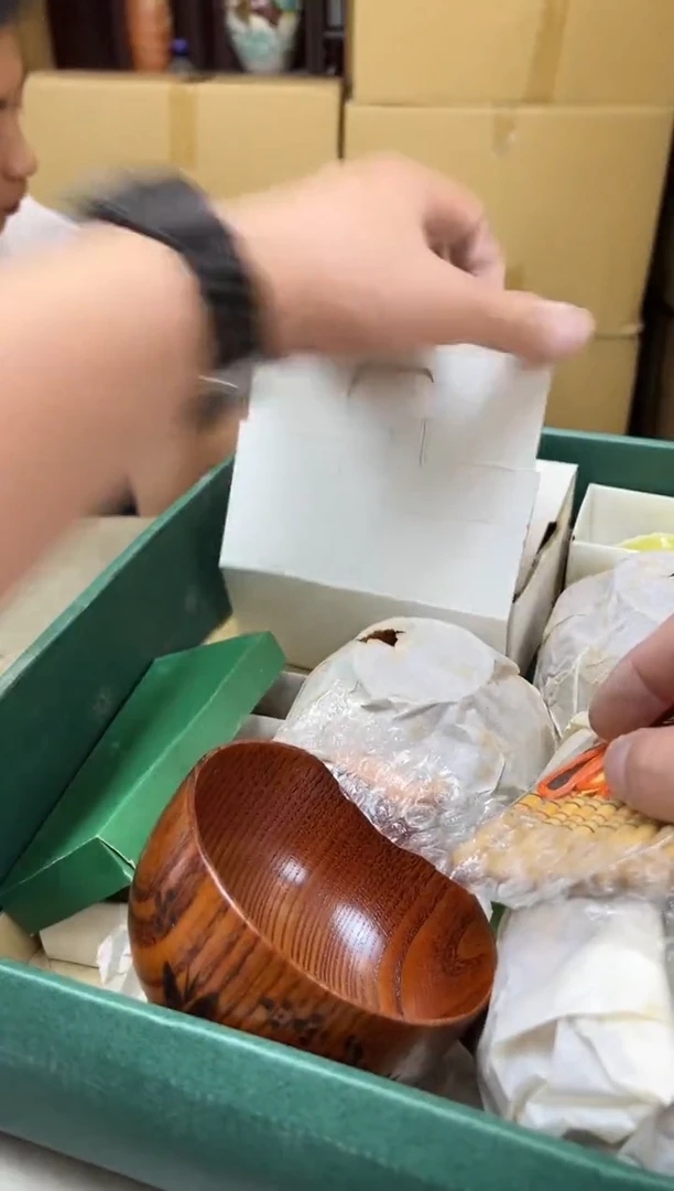 瓷片1028聚宝缘海淘精选