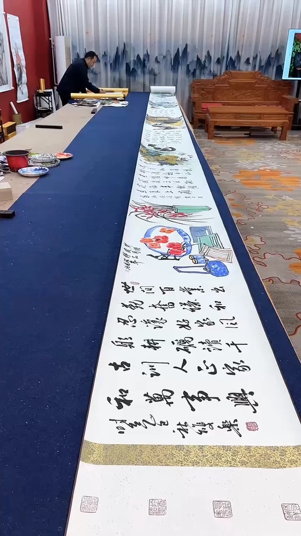 书法合作20米长卷