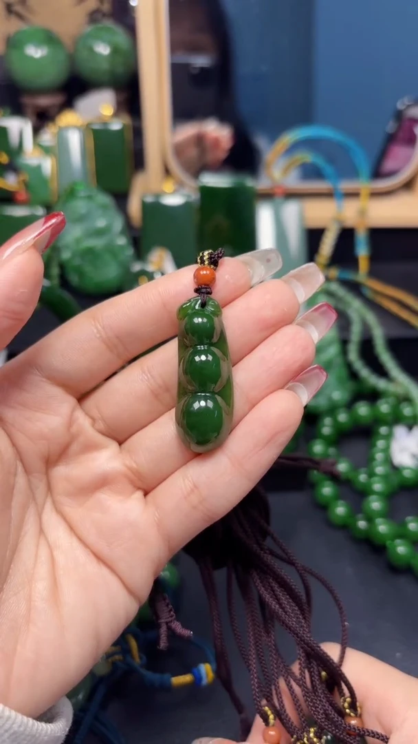 【闪购商品】和田玉（碧玉）吊坠(赠链)未镶嵌1