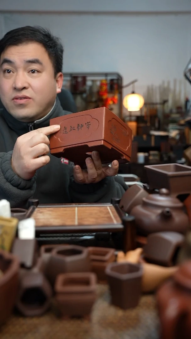 紫砂花盆海*長木軒精品紫砂