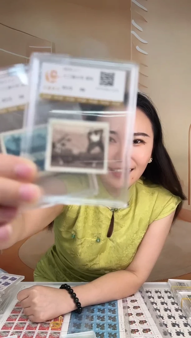 特26十三陵水库盖销超级福利