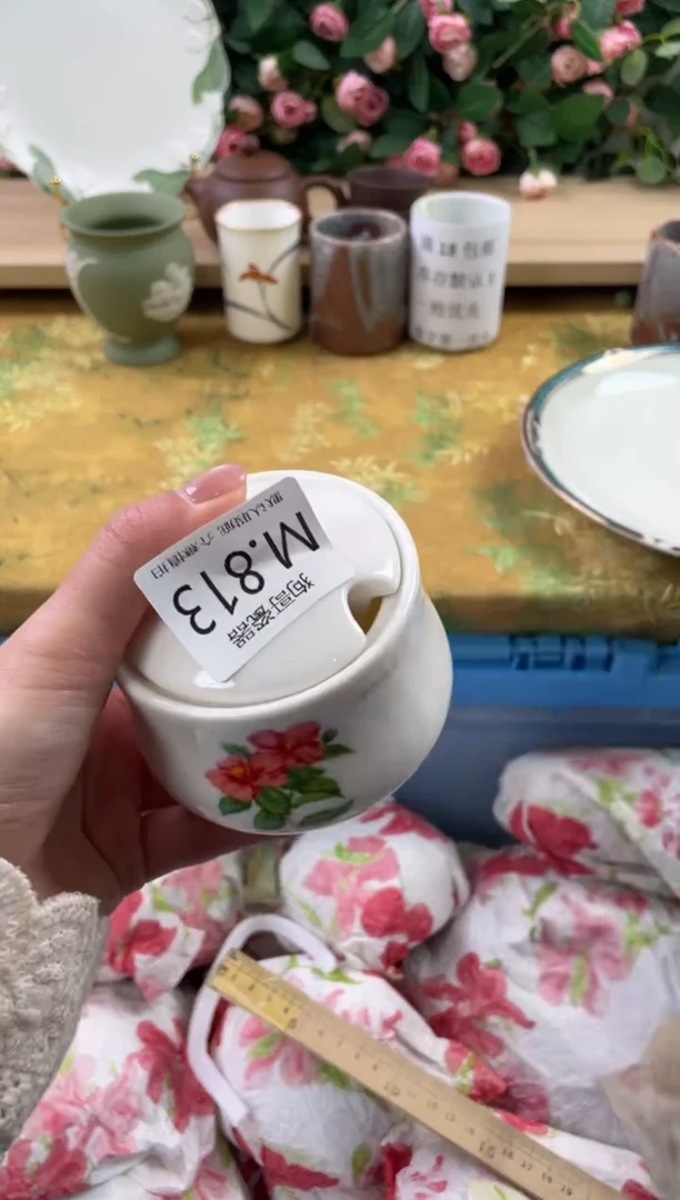 瓷片唐*初813炒锅2狗哥瓷器直播间111