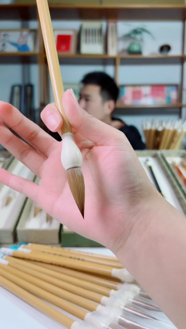 臻品狼尾出锋3.8