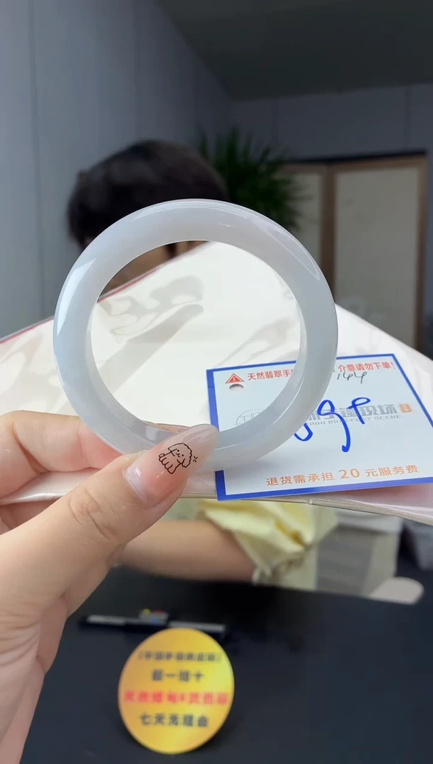 未镶嵌手镯翡翠1111111111111