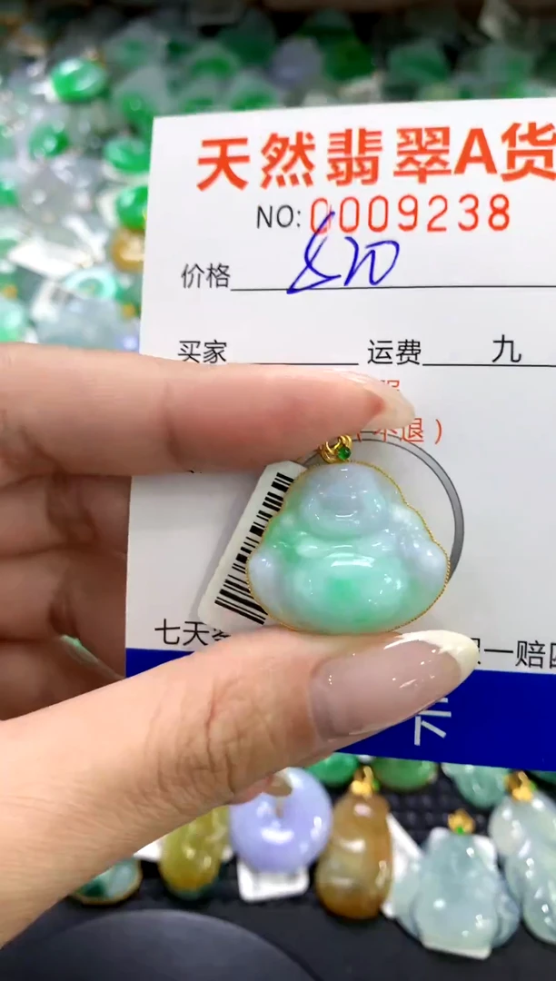 翡翠18K金镶嵌颈饰11111111111111111
