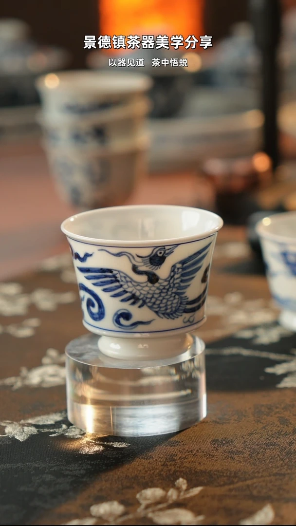 SHUANGFENG 马蹄杯