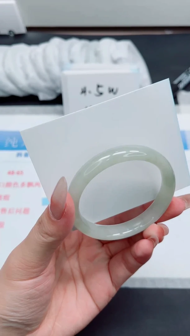 【闪购商品】石英质玉手镯未镶嵌244-53.2