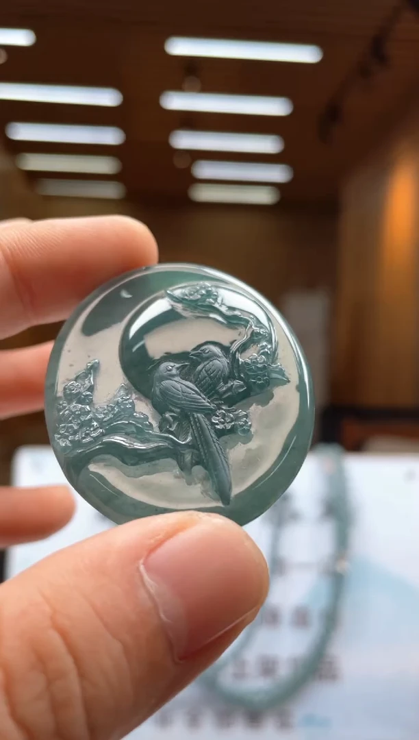 未镶嵌定制翡翠********141