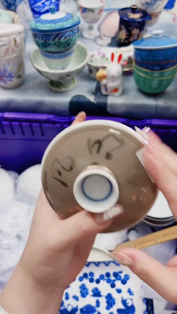 承*B361***************