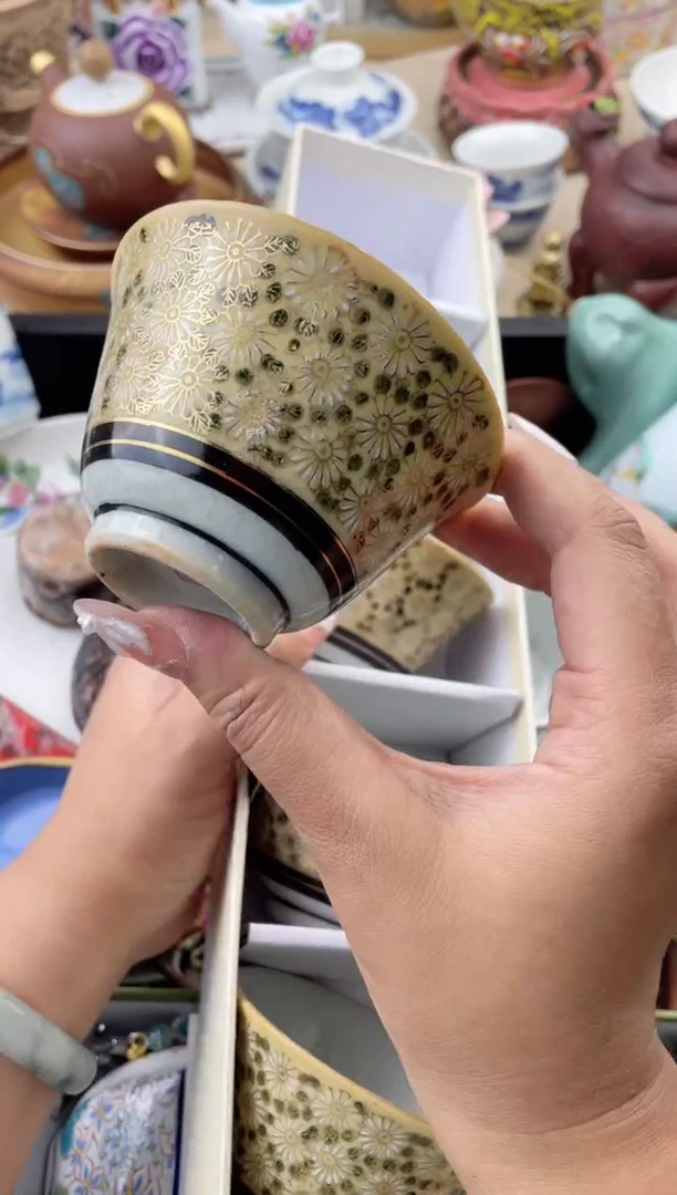 瓷片默认微瑕，看清尺寸品相再拍