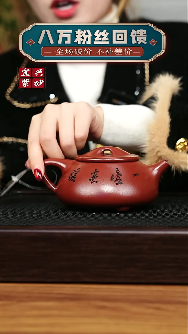 茶壶紫砂宜兴原矿 手工 紫砂壶