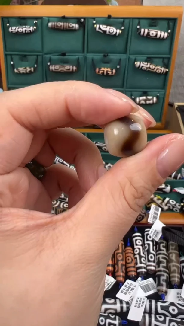 【闪购商品】玛瑙/玉髓吊坠(不含链)未镶嵌+38.